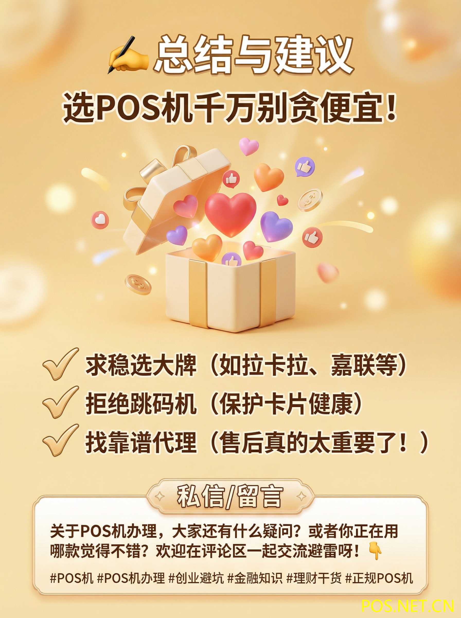 1769927369406197.jpg 05.jpg